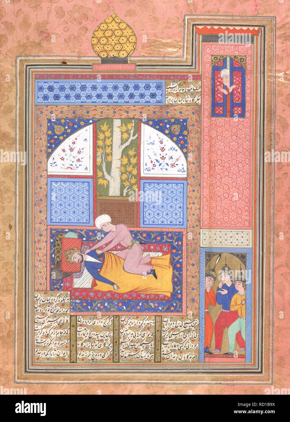 L assassinio di Khusrau Parviz. Shahnama. 1586. Acquerello opaco. Fonte: Aggiungi. 27302, f.603v. Autore: ANON. Foto Stock