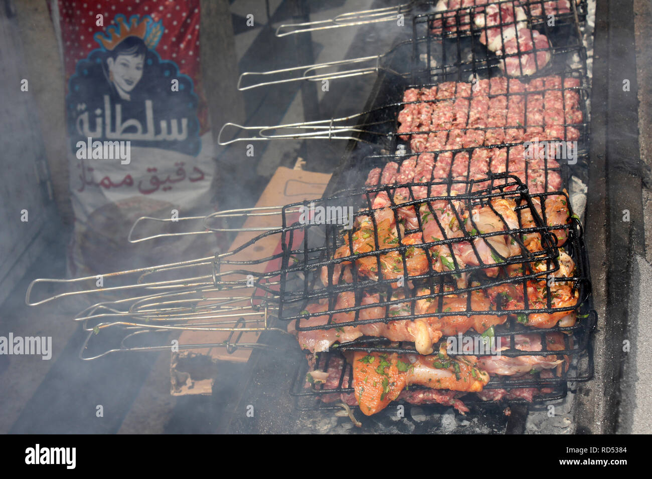 Barbecue moroccan immagini e fotografie stock ad alta risoluzione - Alamy