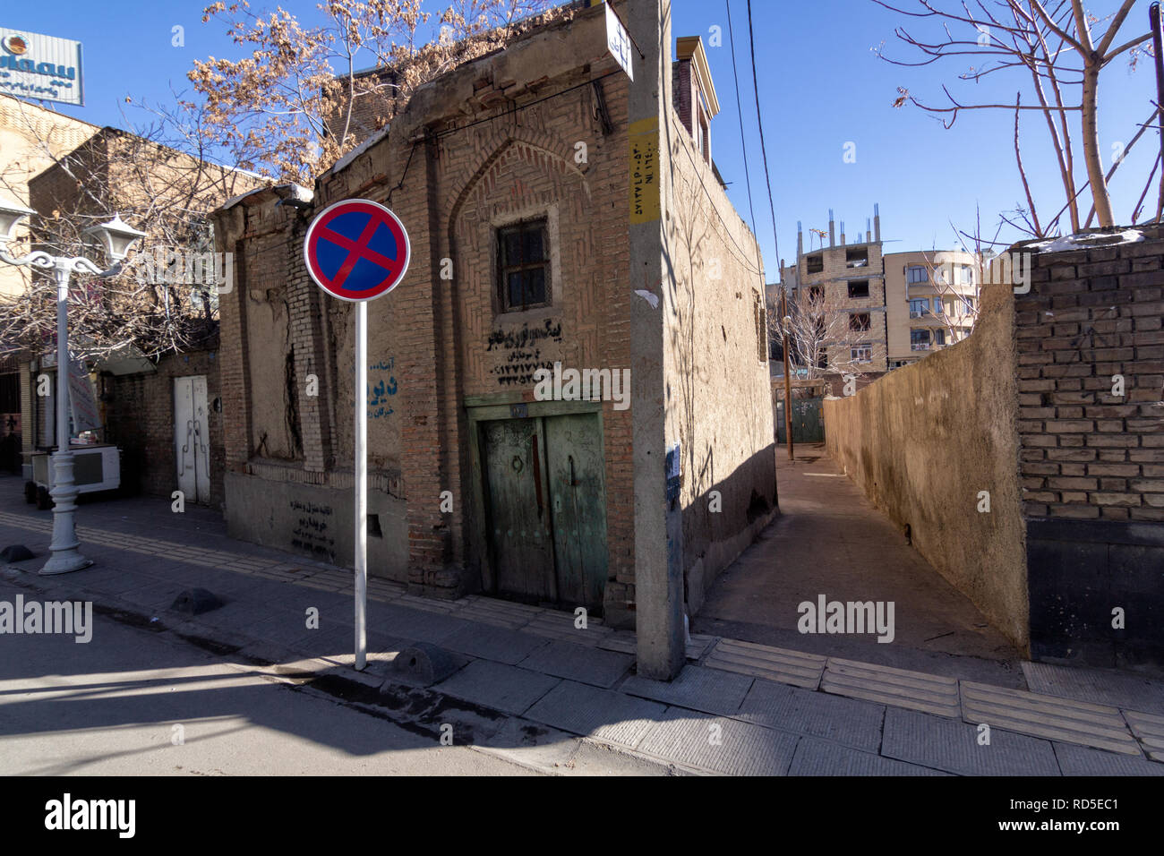 In Madani street, West Azerbaijan provincia, Urmia, Iran Foto Stock