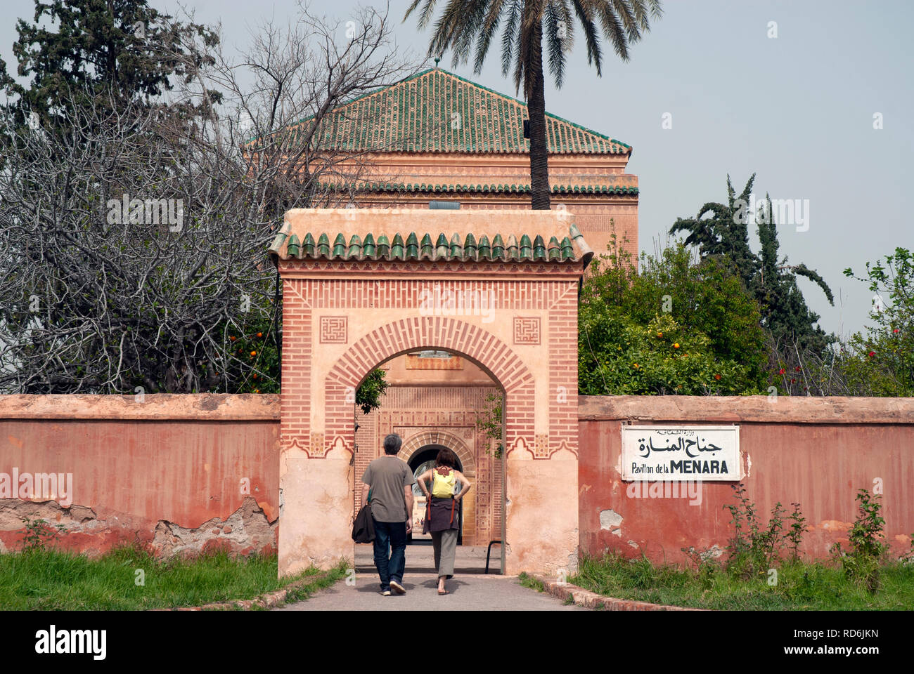 Les Jardin de La Menara o Giardini Menara, Marrakech, Marocco Foto Stock