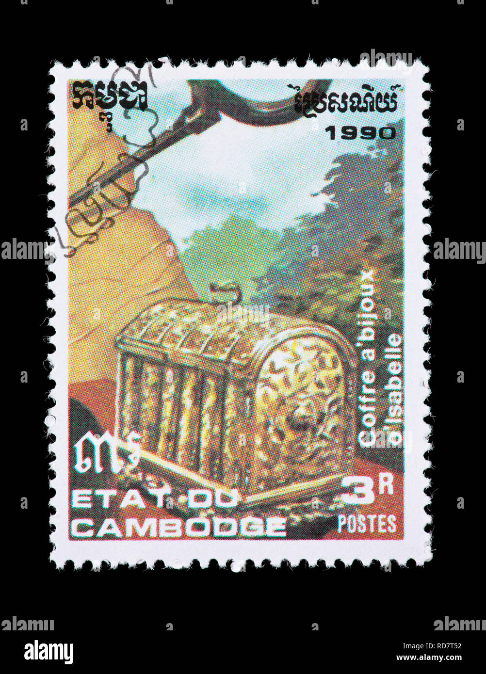 Francobollo da Cambogia raffigurante la regina Isabella gioielli del torace, 500-esimo anniversario della scoperta di Colombo del Nuovo Mondo. Foto Stock