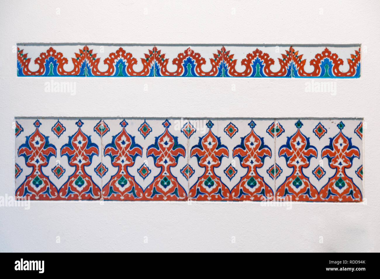 Orientale Arte Islamica raccolta nel Museo Calouste Gulbenkian, Lisbona, Portogallo Foto Stock