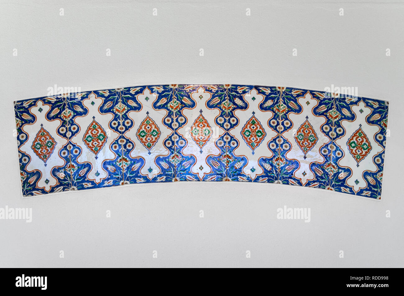 Orientale Arte Islamica raccolta nel Museo Calouste Gulbenkian, Lisbona, Portogallo Foto Stock