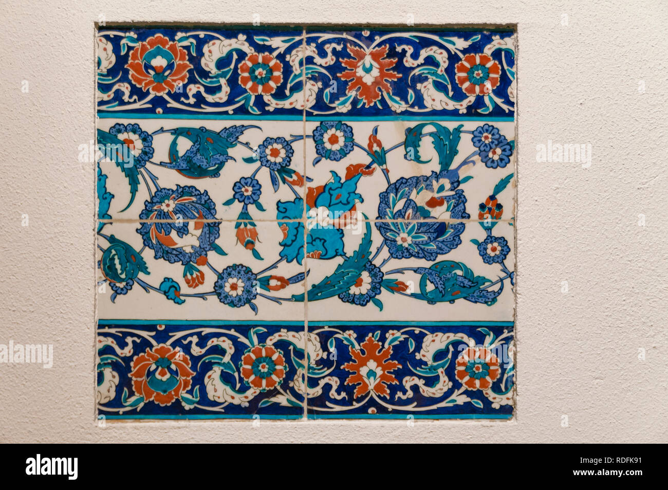 Orientale Arte Islamica raccolta nel Museo Calouste Gulbenkian, Lisbona, Portogallo Foto Stock