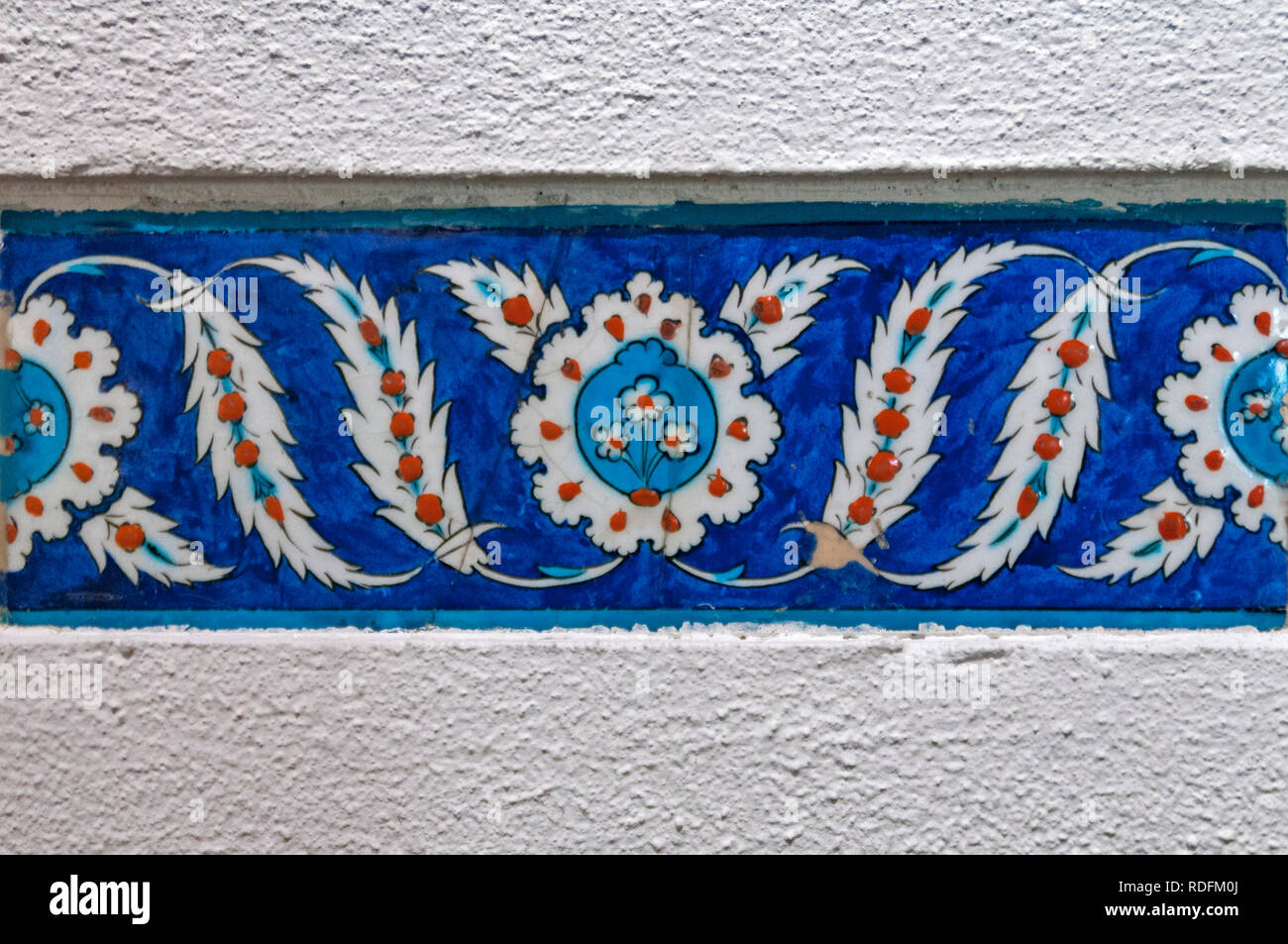 Orientale Arte Islamica raccolta nel Museo Calouste Gulbenkian, Lisbona, Portogallo Foto Stock