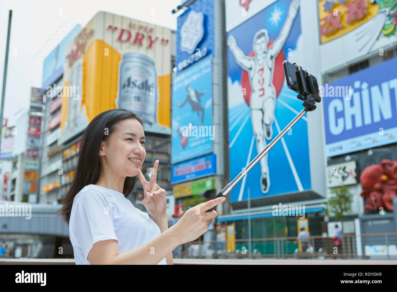 Giovane donna giapponese di Osaka Foto Stock