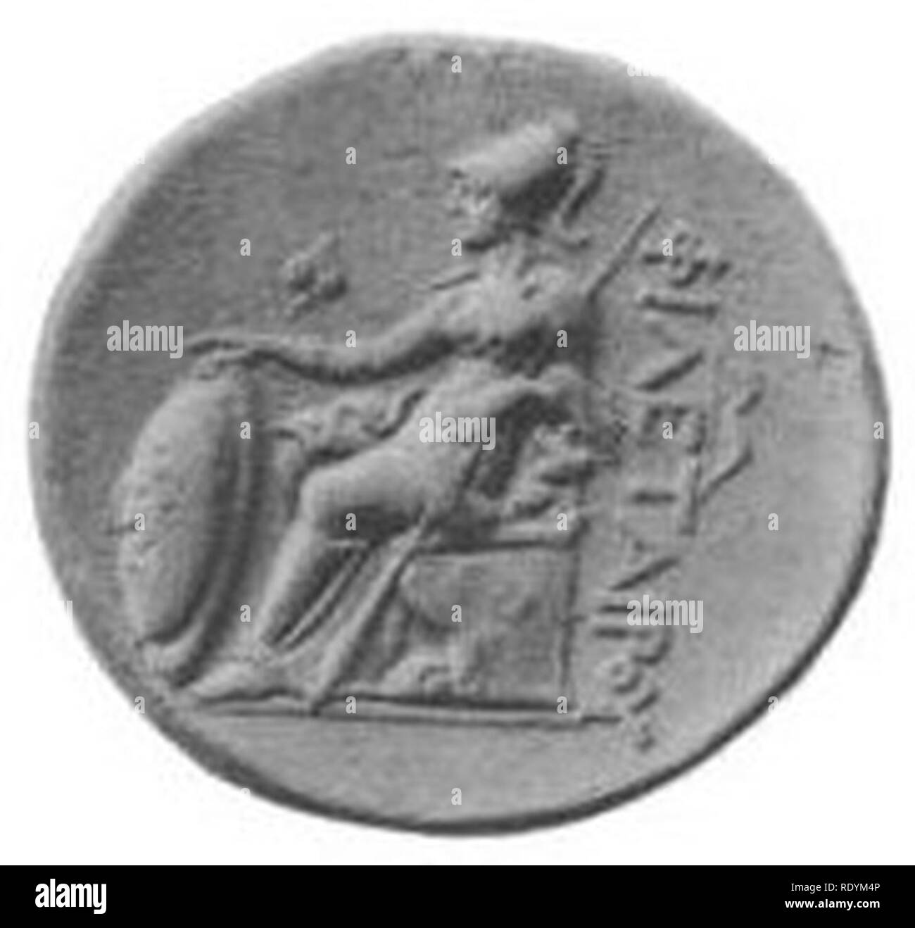 Athena mostrato sul lato inverso di un gettone pergameno coniate da Attalus I. Foto Stock