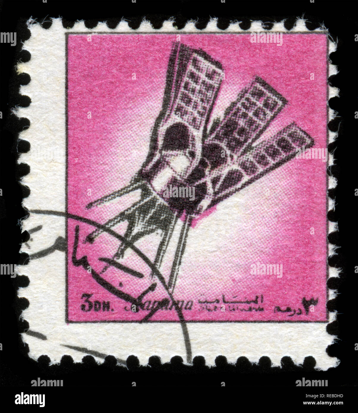 Francobollo dal Bahrain nella serie del volo spaziale rilasciato in 1972 Foto Stock