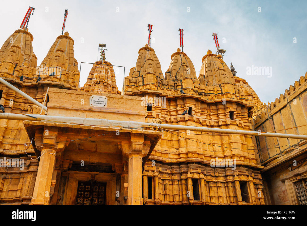 Templi Jain architettura storica a Jaisalmer fort in India Foto Stock