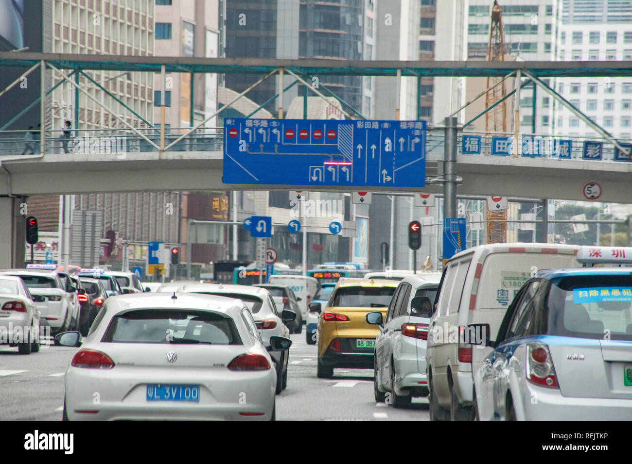 Cina Foto Stock