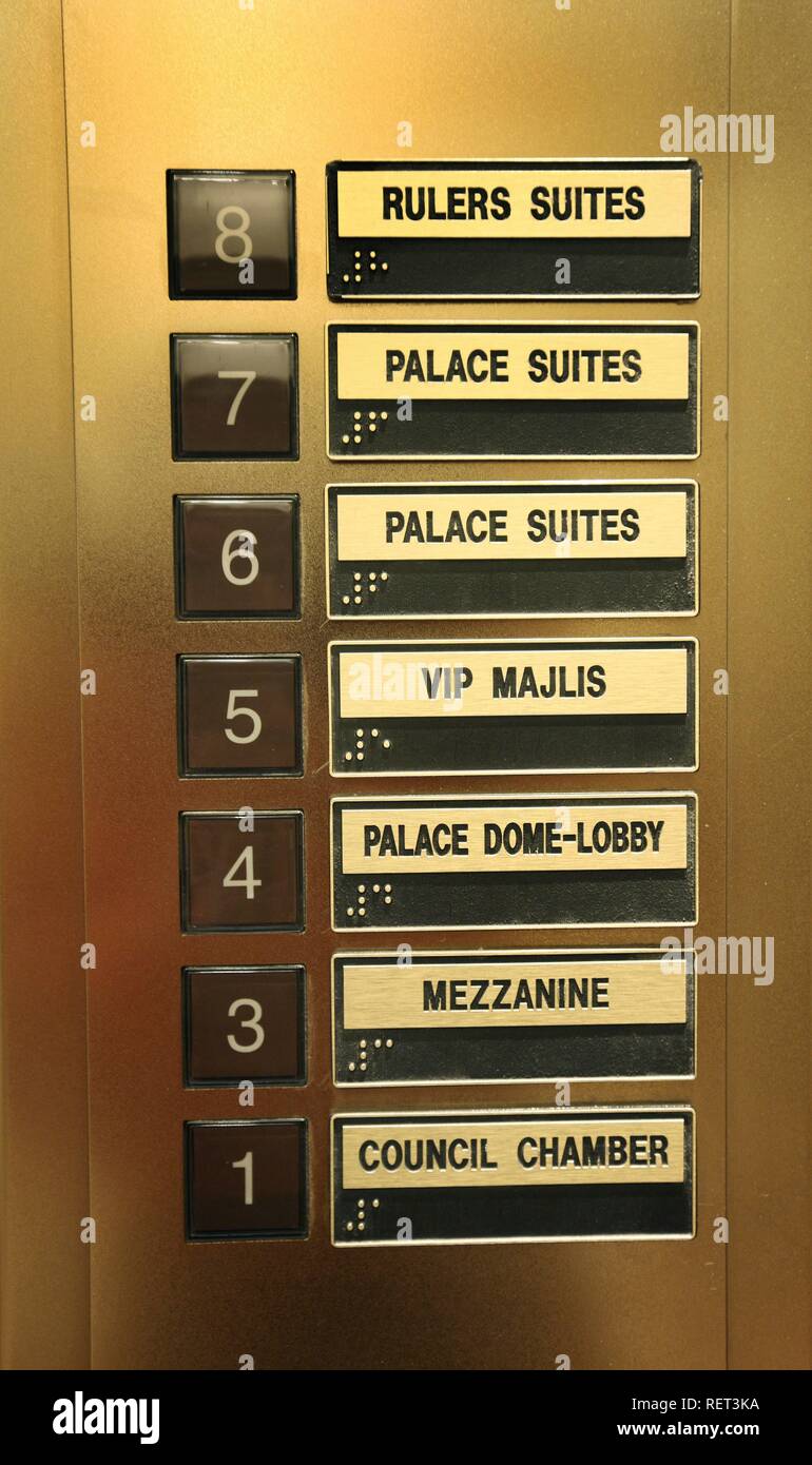 Ascensore per il righello suites in Emirates Palace Hotel Kempinski Gruppo, Abu Dhabi, Emirati Arabi Uniti, Medio Oriente Foto Stock