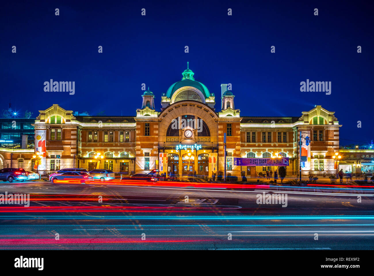Seoul, Corea del Sud - 22 Ottobre 2018: vecchia stazione di Seul, Keijo (Gyeongseong) stazione Foto Stock