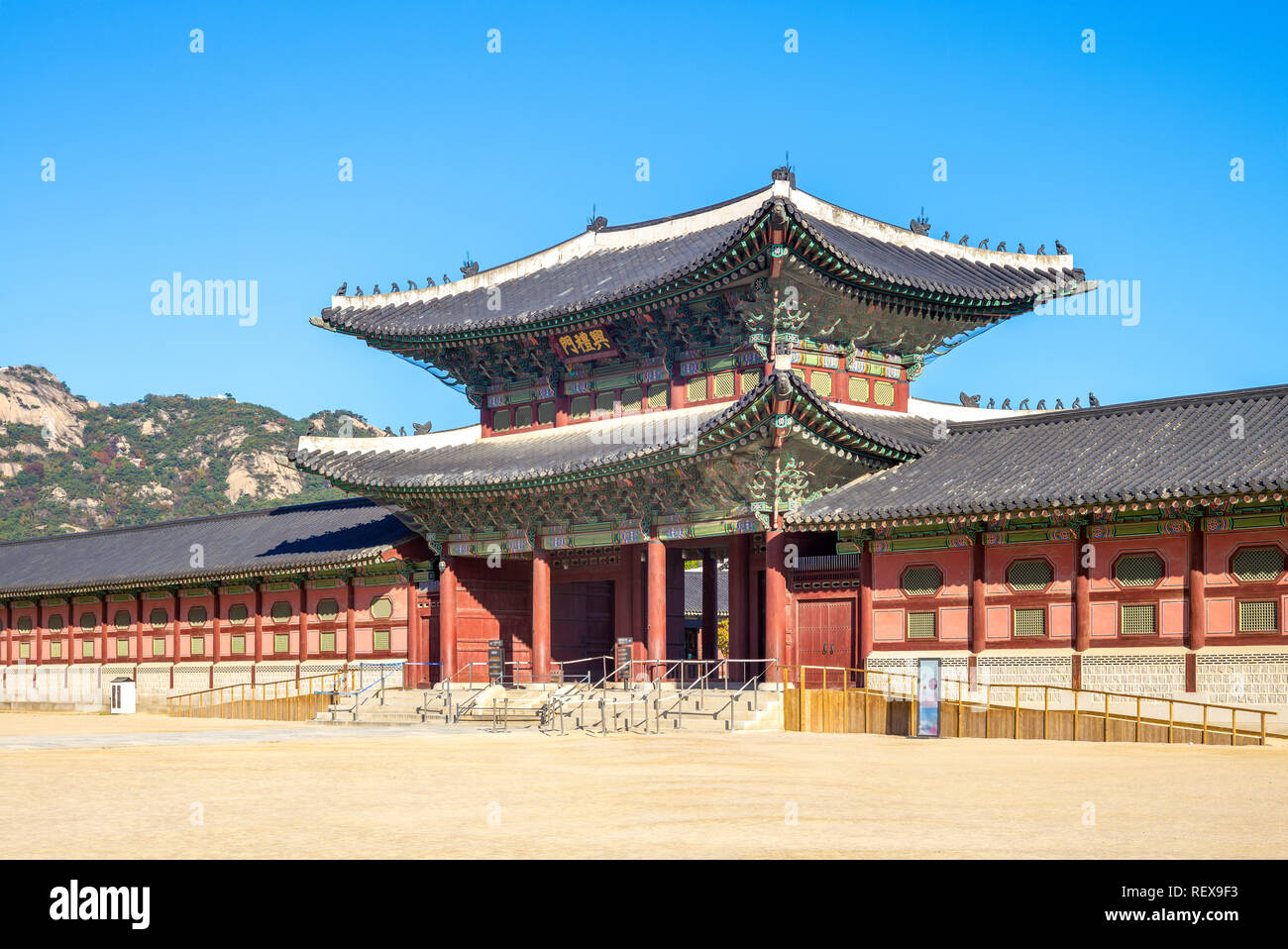 Heungnyemun, seconda porta interna di Gyeongbokgung Foto Stock