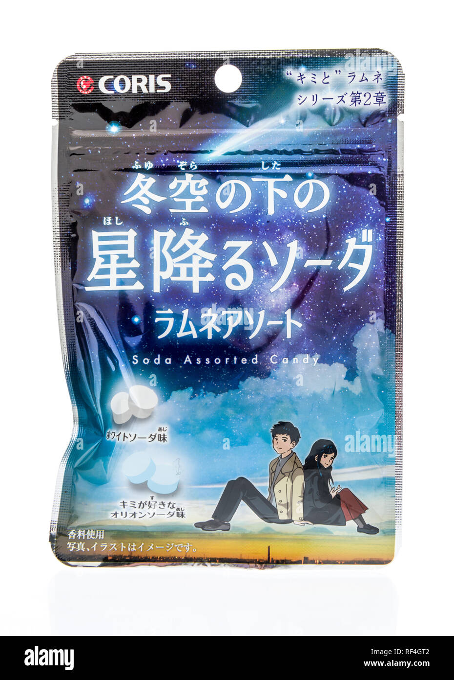 Winneconne, WI - 20 Gennaio 2019: un pacchetto di Coris stella cadente ramune candy dal Giappone isolato su un background. Foto Stock