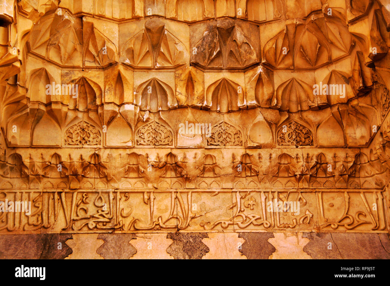 Marmo ornamentali porta d'ingresso, antica Sultanhani Caravanserai, Aksaray. Cappadocia, Anatolia. Turchia Foto Stock