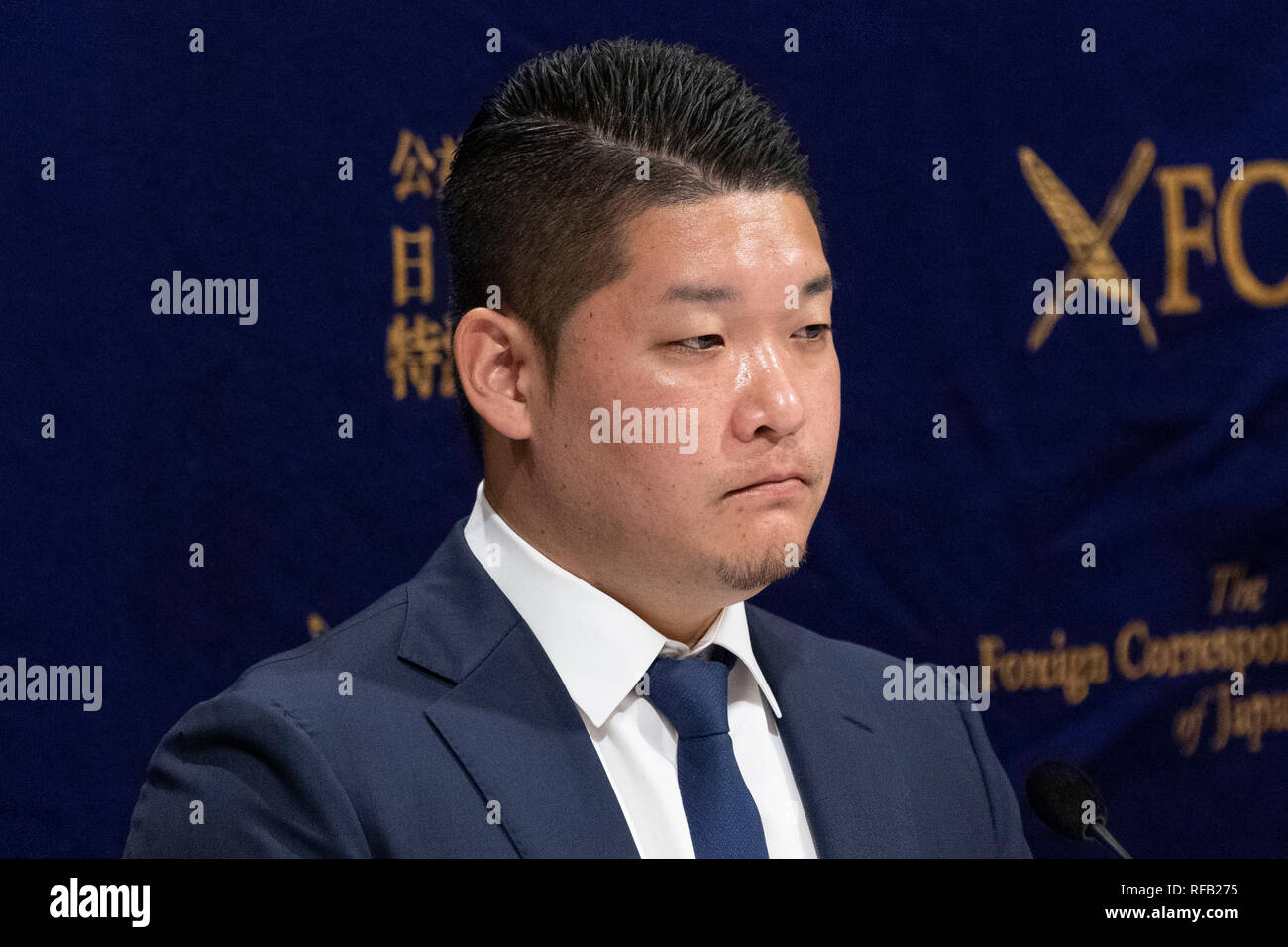 Yoshitomo Tsutsugo giocatore professionale di baseball partecipa a una conferenza stampa presso i corrispondenti stranieri' Club del Giappone il 25 gennaio 2019, Tokyo, Giappone. Tsutsugo chi è il capitano della Yokohama BayStars DeNA team è venuto al Club per parlare del futuro del baseball in Giappone e i suoi sforzi per assicurare che continua nella parte superiore degli sport più popolari in Giappone. Credito: Rodrigo Reyes Marin/AFLO/Alamy Live News Foto Stock