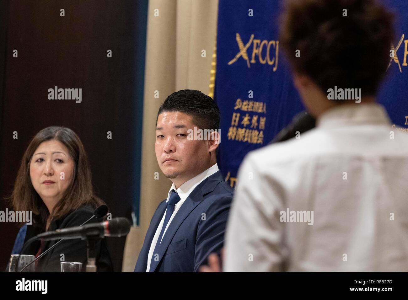 Yoshitomo Tsutsugo giocatore professionale di baseball partecipa a una conferenza stampa presso i corrispondenti stranieri' Club del Giappone il 25 gennaio 2019, Tokyo, Giappone. Tsutsugo chi è il capitano della Yokohama BayStars DeNA team è venuto al Club per parlare del futuro del baseball in Giappone e i suoi sforzi per assicurare che continua nella parte superiore degli sport più popolari in Giappone. Credito: Rodrigo Reyes Marin/AFLO/Alamy Live News Foto Stock