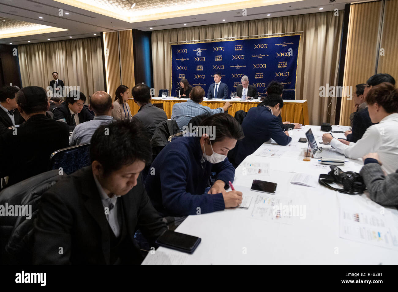 Yoshitomo Tsutsugo giocatore professionale di baseball partecipa a una conferenza stampa presso i corrispondenti stranieri' Club del Giappone il 25 gennaio 2019, Tokyo, Giappone. Tsutsugo chi è il capitano della Yokohama BayStars DeNA team è venuto al Club per parlare del futuro del baseball in Giappone e i suoi sforzi per assicurare che continua nella parte superiore degli sport più popolari in Giappone. Credito: Rodrigo Reyes Marin/AFLO/Alamy Live News Foto Stock