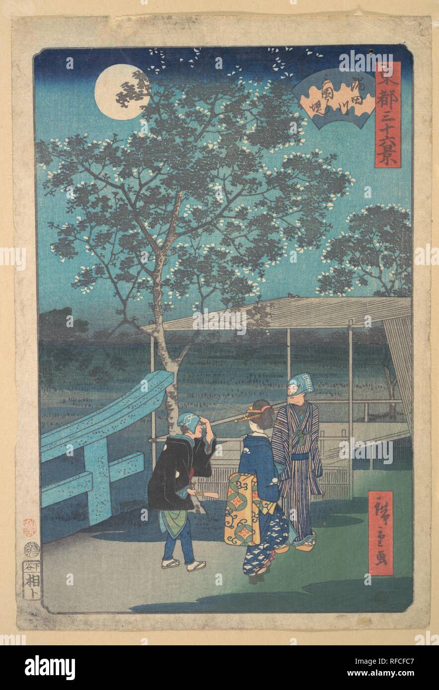 Sumidagawa, Mimeguri. Artista: Utagawa Hiroshige (giapponese, Tokyo (EDO) 1797-1858 Tokyo (EDO). Cultura: il Giappone. Dimensioni: 14 15/32 x 9 4/5 in. (36,8 x 24,9 cm). Data: 3° mese dragon anno 1868. Museo: Metropolitan Museum of Art di New York, Stati Uniti d'America. Foto Stock