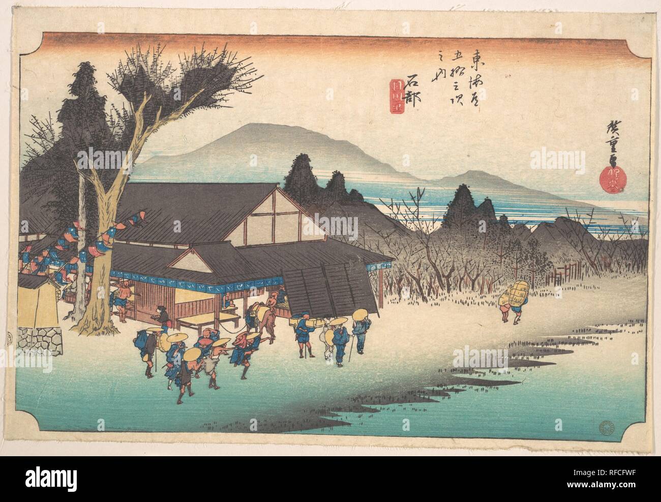 Ishibe, Megawa Sato. Artista: Utagawa Hiroshige (giapponese, Tokyo (EDO) 1797-1858 Tokyo (EDO). Cultura: il Giappone. Dimensioni: 9 15/32 x 14 1/16 in. (24,1 x 35,7 cm). Data: ca. 1834. Museo: Metropolitan Museum of Art di New York, Stati Uniti d'America. Foto Stock