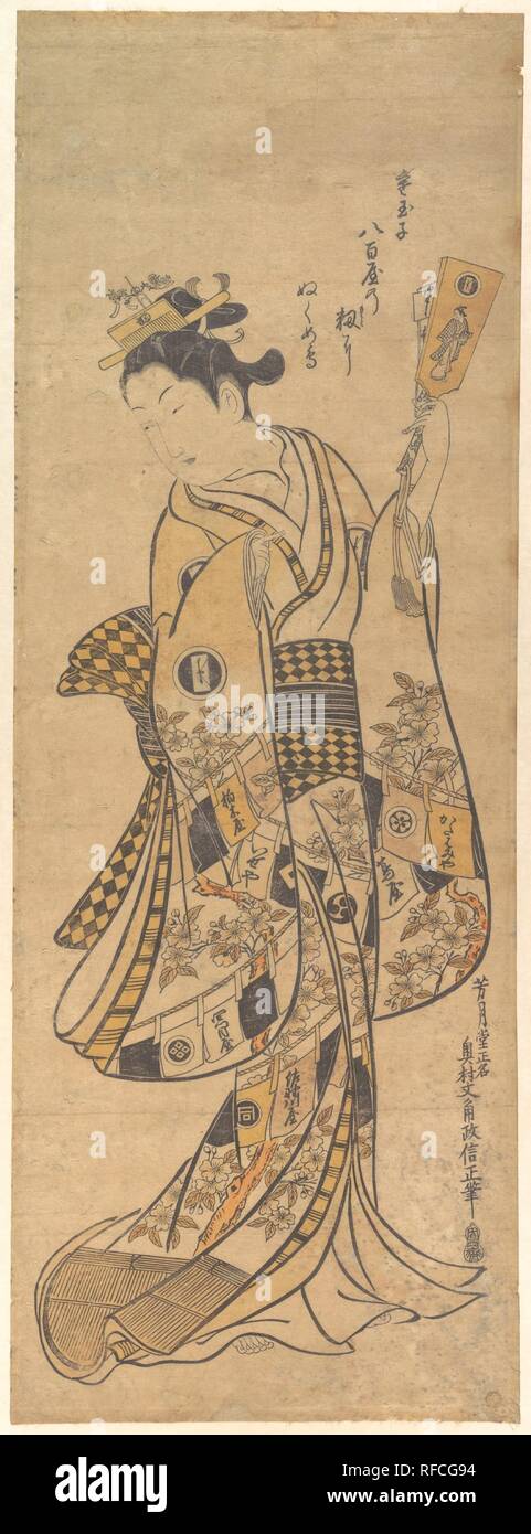 Yaoya O Shichi Standing, in possesso di una lettera d'amore e un Battledore. Artista: Okumura Masanobu (giapponese, 1686-1764). Cultura: il Giappone. Dimensioni: 27 5/8 x 9 7/8 in. (70,2 x 25,1 cm). Data: ca. 1748. Museo: Metropolitan Museum of Art di New York, Stati Uniti d'America. Foto Stock