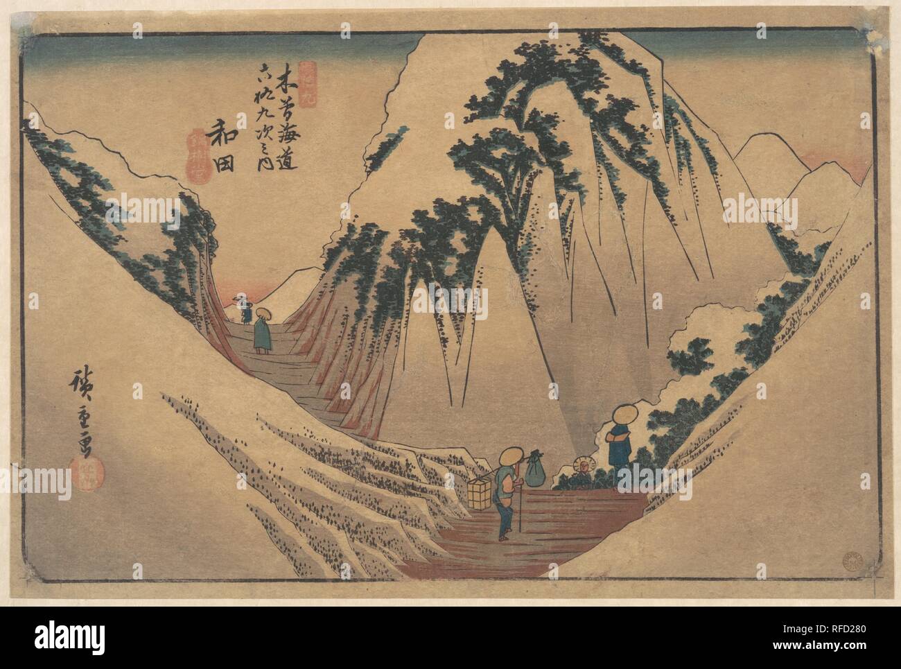 Wada stazione. Artista: Utagawa Hiroshige (giapponese, Tokyo (EDO) 1797-1858 Tokyo (EDO). Cultura: il Giappone. Dimensioni: 9 15/32 x 14 1/4 in. (24,1 x 36,2 cm). Data: ca. 1835. Museo: Metropolitan Museum of Art di New York, Stati Uniti d'America. Foto Stock