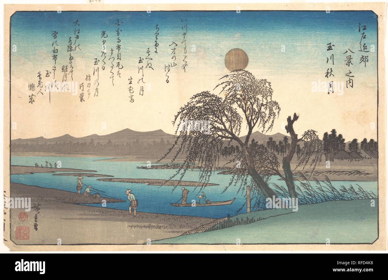 Tamagawa Shugetsu autunno luna sul fiume Tama. Artista: Utagawa Hiroshige (giapponese, Tokyo (EDO) 1797-1858 Tokyo (EDO). Cultura: il Giappone. Dimensioni: 9 3/8 x 14 3/8 in. (23,8 x 36,5 cm). Data: ca. 1838. Museo: Metropolitan Museum of Art di New York, Stati Uniti d'America. Foto Stock