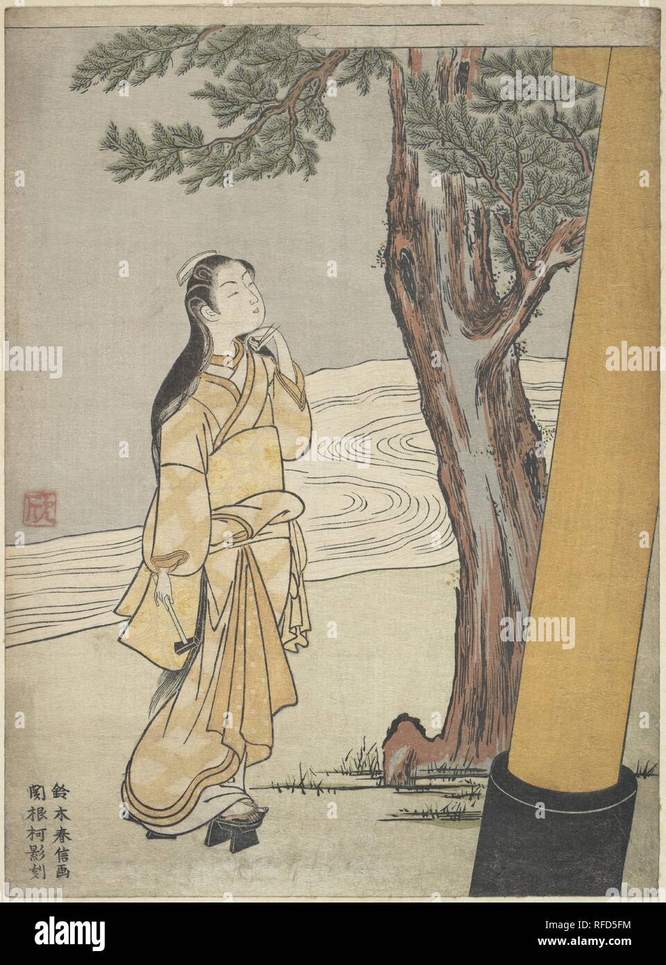 Visita a un santuario nell ora del Bue (Ushi no Toki mairi). Artista: Suzuki Harunobu (giapponese, 1725-1770). Cultura: il Giappone. Dimensioni: 11 1/8 x 8 1/8 in. (28,3 x 20,6 cm) di medie dimensioni di stampa (CHU-ban). Data: 1765. Nelle sue mani la donna porta chiodi e un martello per portarli in una struttura ad albero per impostare una maledizione. Conosciuta come la ushi no Toki mairi (ox-ore di visita), la maledizione viene colato in morti di notte (il bue ora è intorno a 2 a.m.) e intende nonostante sia un incredulo amante o il successo di un rivale. Di solito, una paglia effigie fu inchiodato ad un albero vicino a un santuario, e opportuno maledizioni cantati durante Foto Stock