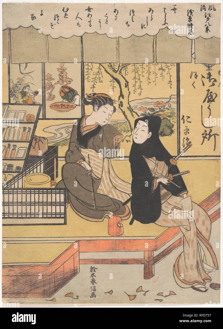 Seiran Asakusa. Artista: Suzuki Harunobu (giapponese, 1725-1770). Cultura: il Giappone. Dimensioni: H. 10 3/4 in. (27,3 cm); W. 7 13/16 in. (19,8 cm). Museo: Metropolitan Museum of Art di New York, Stati Uniti d'America. Foto Stock