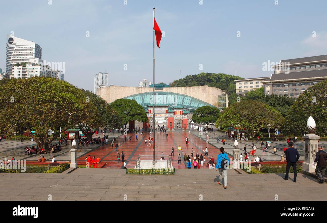 Piazza del Popolo presso la sala congressi, Chongqing, Provincia di Chongqing Cina Foto Stock