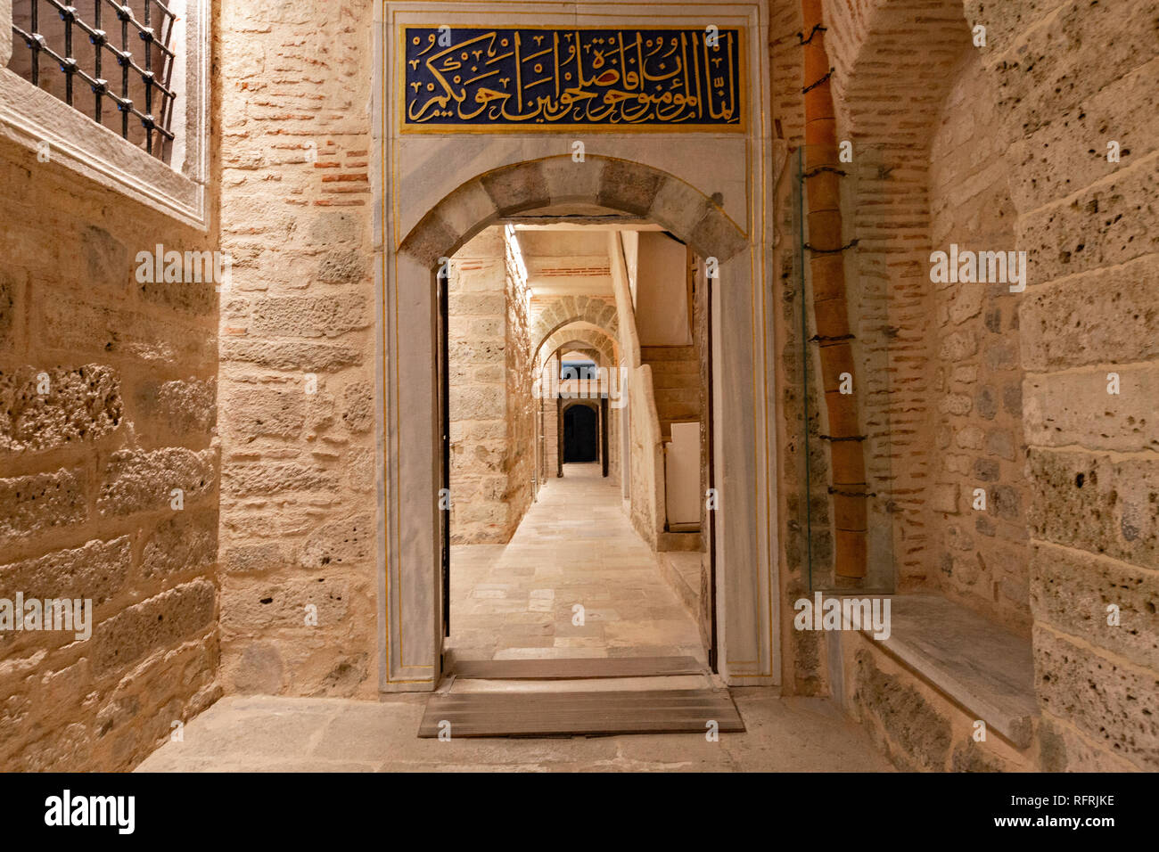 Harem sezione del Palazzo Topkapi ad Istanbul in Turchia Foto Stock