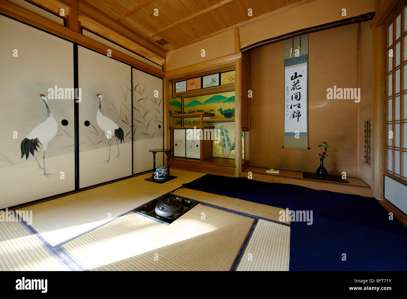Kobun-tei sala da tè in Shoren-in tempio, Kyoto, Giappone, Asia Foto Stock