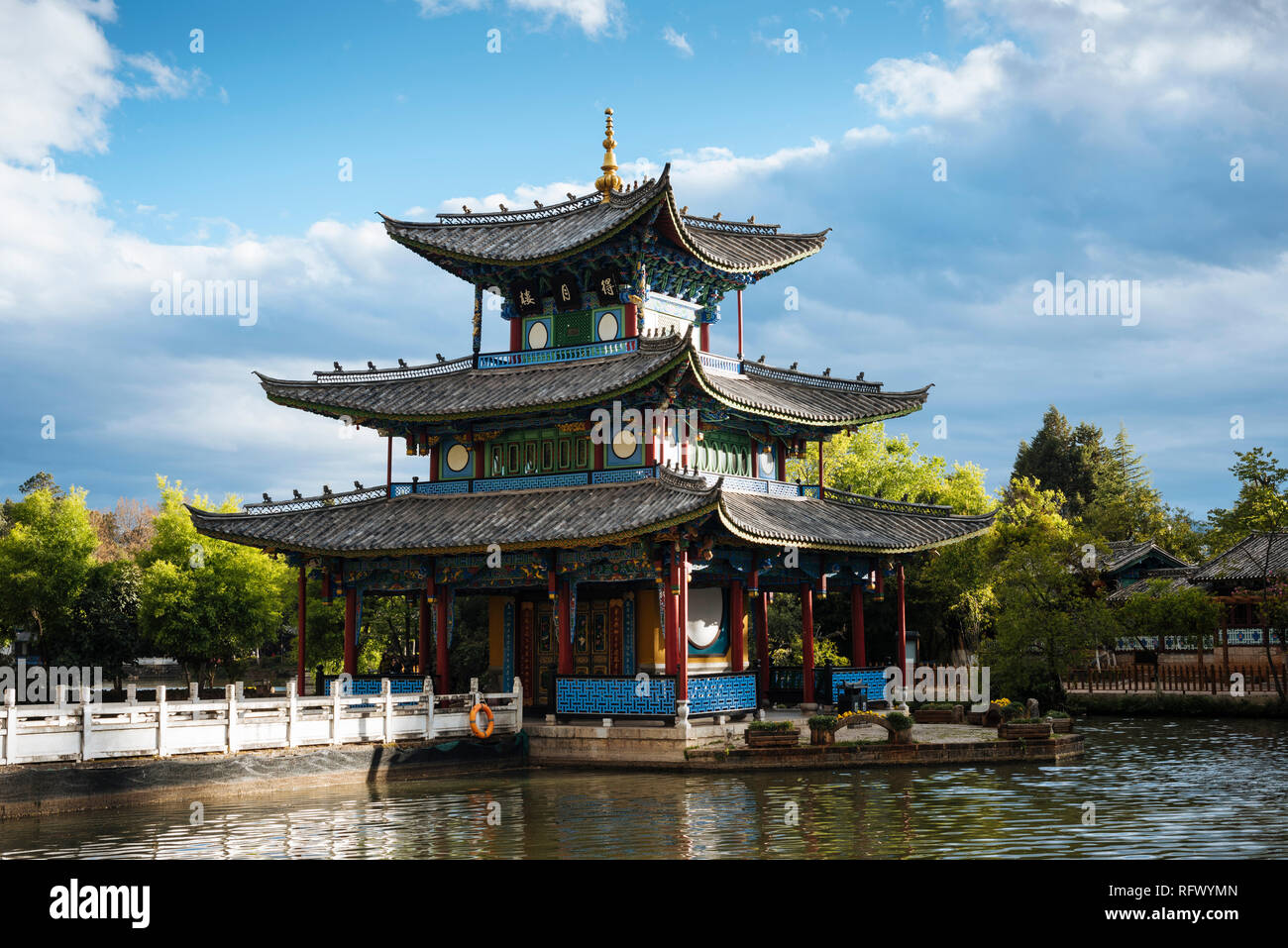 Drago Nero parco piscina, Lijiang, nella provincia dello Yunnan in Cina e Asia Foto Stock