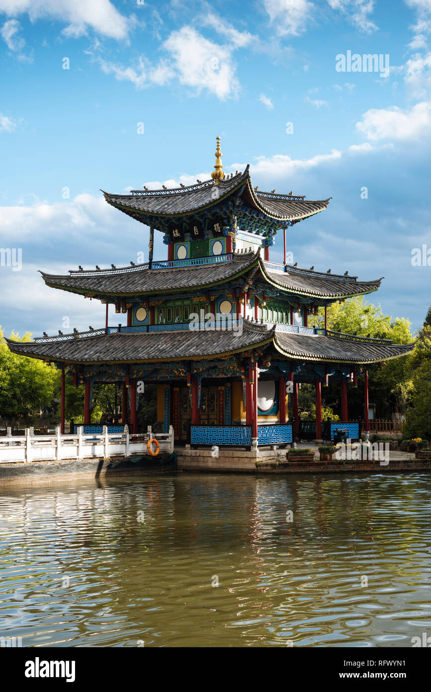 Drago Nero parco piscina, Lijiang, nella provincia dello Yunnan in Cina e Asia Foto Stock