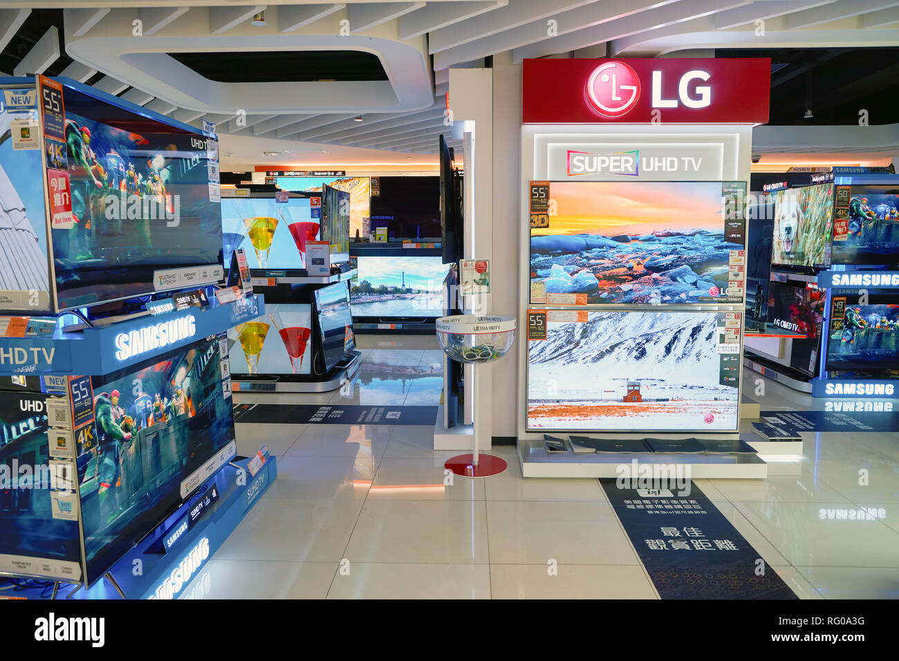 HONG KONG - circa settembre, 2016: un negozio di elettronica presso un centro commerciale di Hong Kong. Foto Stock