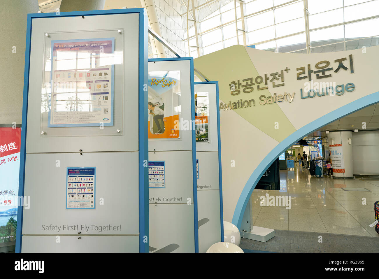 INCHEON, COREA DEL SUD - circa giugno, 2017: Sicurezza aerea lounge presso l'Aeroporto Internazionale di Incheon. Foto Stock