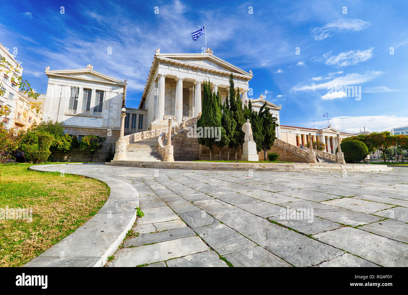 Biblioteca nazionale di Grecia, Atene Foto Stock