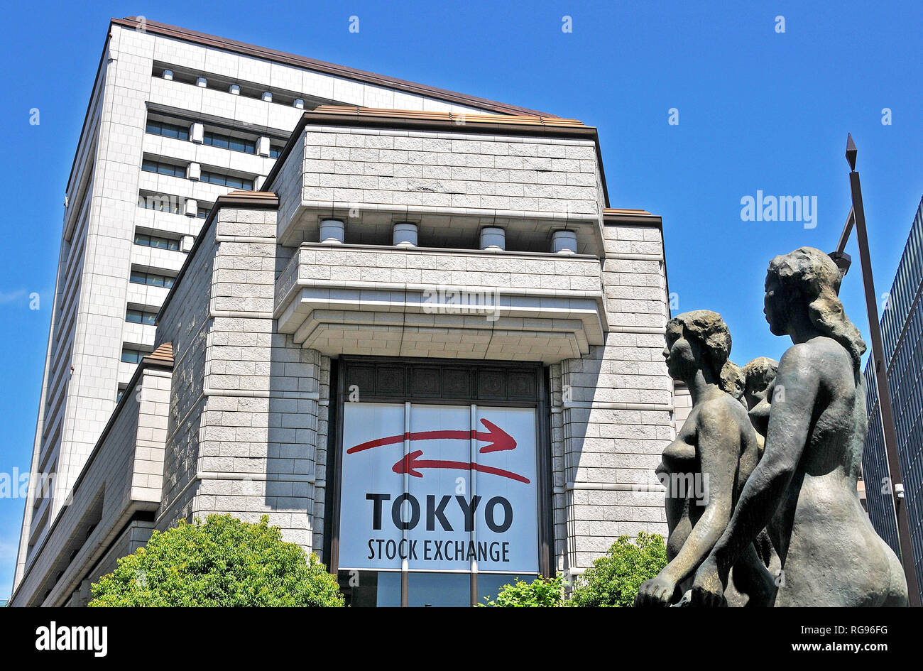 Chuo-ku Foto Stock