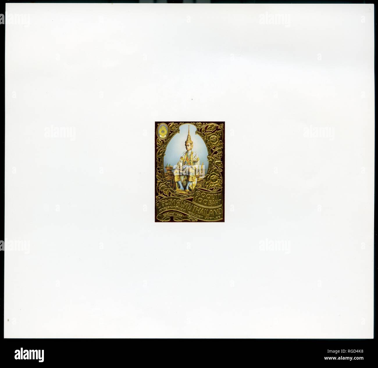 1996 cinquantesimo anniversario di H.M. di adesione al trono consiste in una deluxe imperforated foglio numero di serie 197 valore 100 bath. Foto Stock