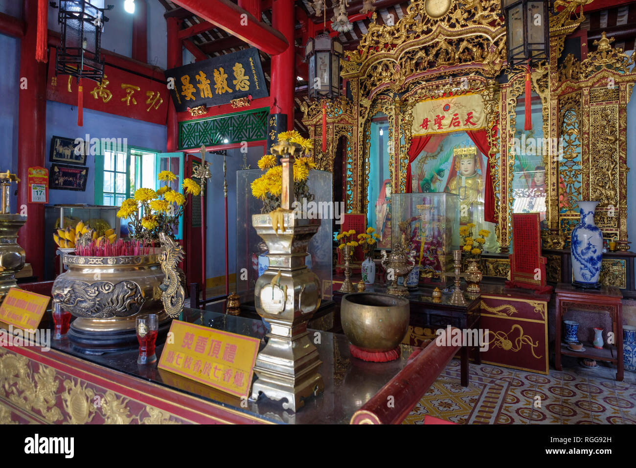 Phuc Kien Fukienchinese Congregazione Assembly Hall di Fujian cinesi in città vecchia Hoi An, Vietnam Foto Stock