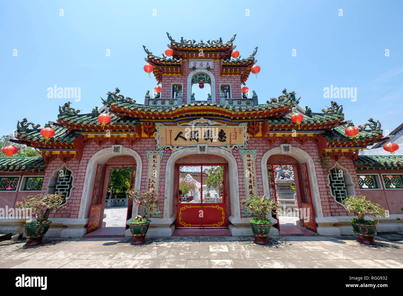 Phuc Kien Fukienchinese Congregazione Assembly Hall di Fujian cinesi in città vecchia Hoi An, Vietnam Foto Stock