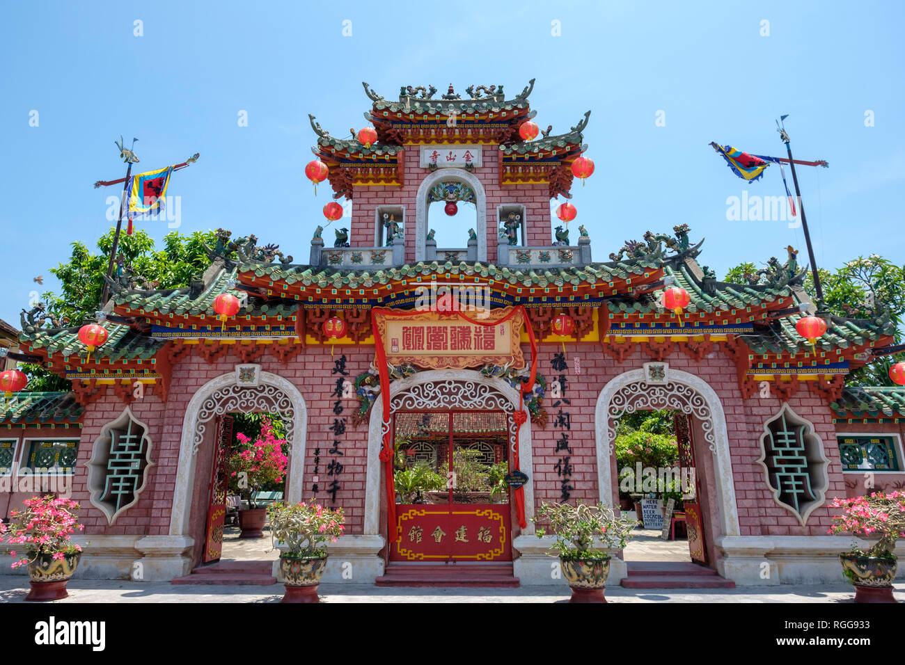 Phuc Kien Fukienchinese Congregazione Assembly Hall di Fujian cinesi in città vecchia Hoi An, Vietnam Foto Stock