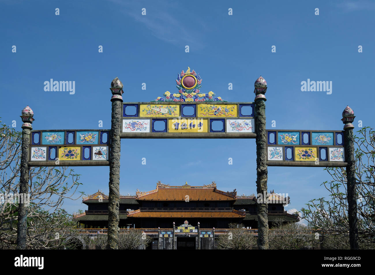 Cittadella imperiale di Hue, Vietnam Asia Foto Stock