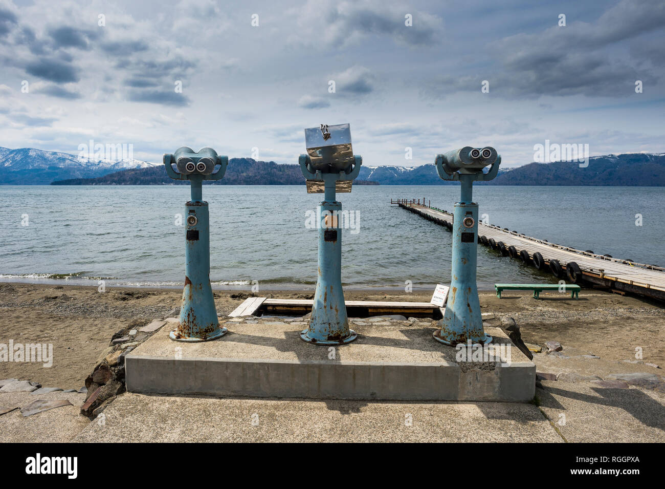 Hokkaido, Akan Mashu National Park, Lago di Kussharo, Crater Lake, binocolo a Sunayo onsen Foto Stock