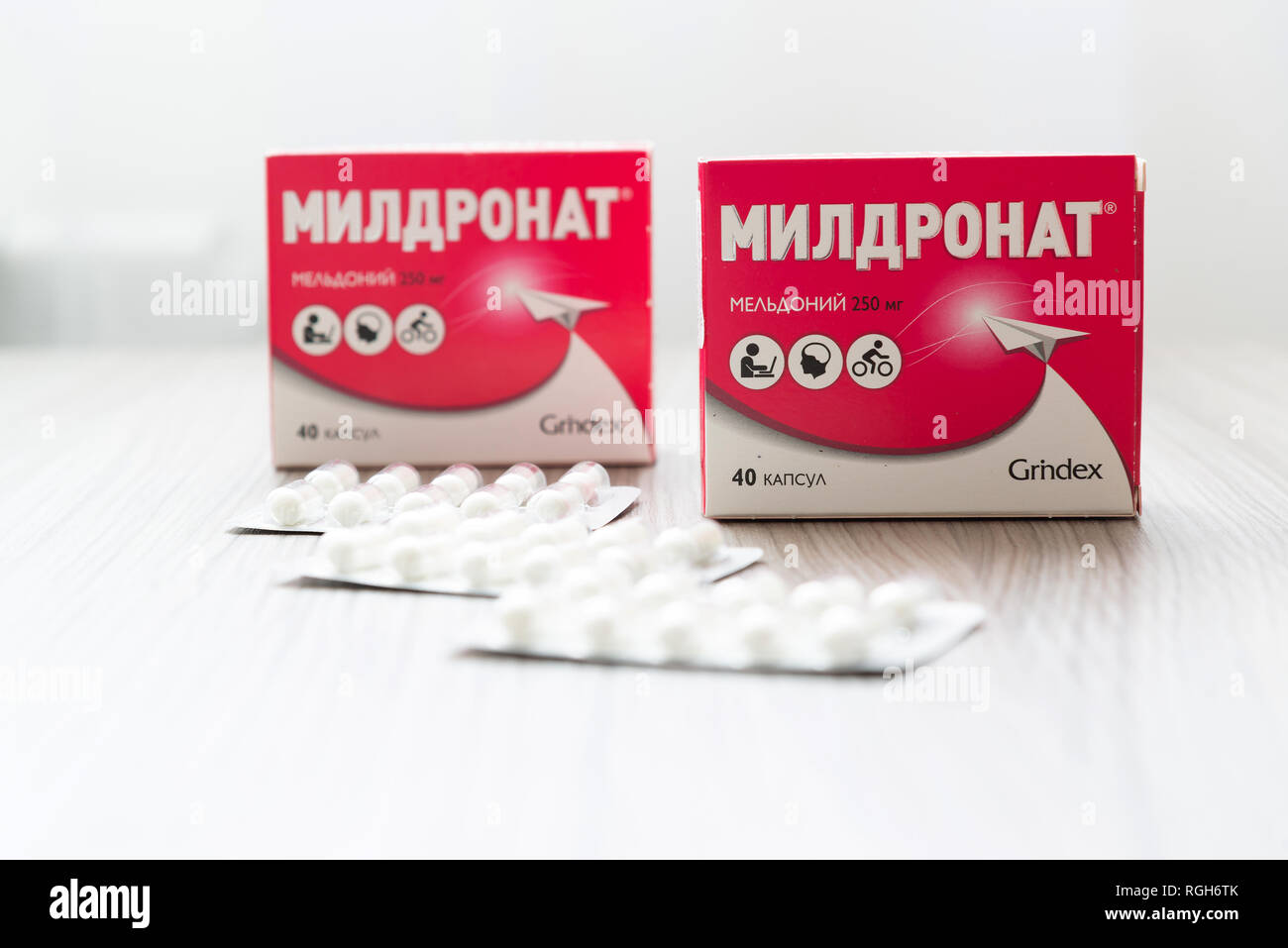 Mosca, Russia - aprile 2.2017. Mildronate - farmaco dalla società Grindex Foto Stock