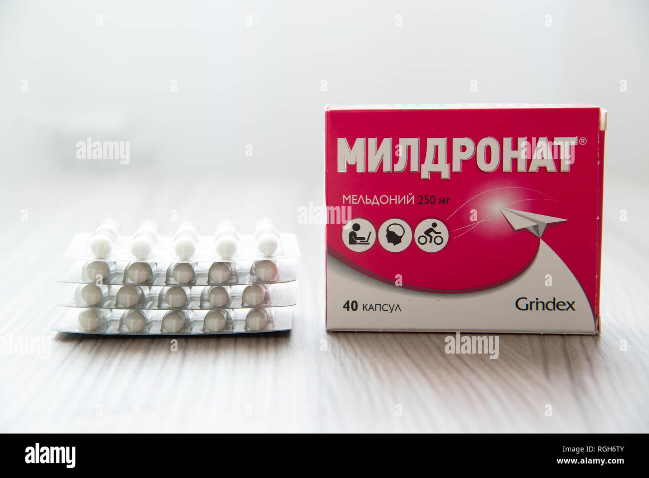 Mosca, Russia - aprile 2.2017. Mildronate - farmaco dalla società Grindex Foto Stock