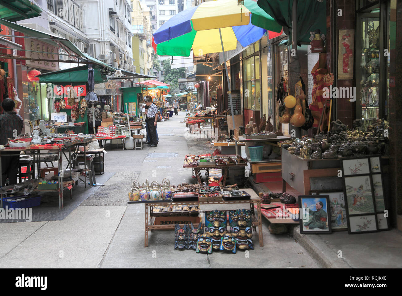 Cat Street mercatino di Antiquariato, Upper Lascar Row, Sheung Wan, Isola di Hong Kong, Hong Kong, Cina, Asia Foto Stock
