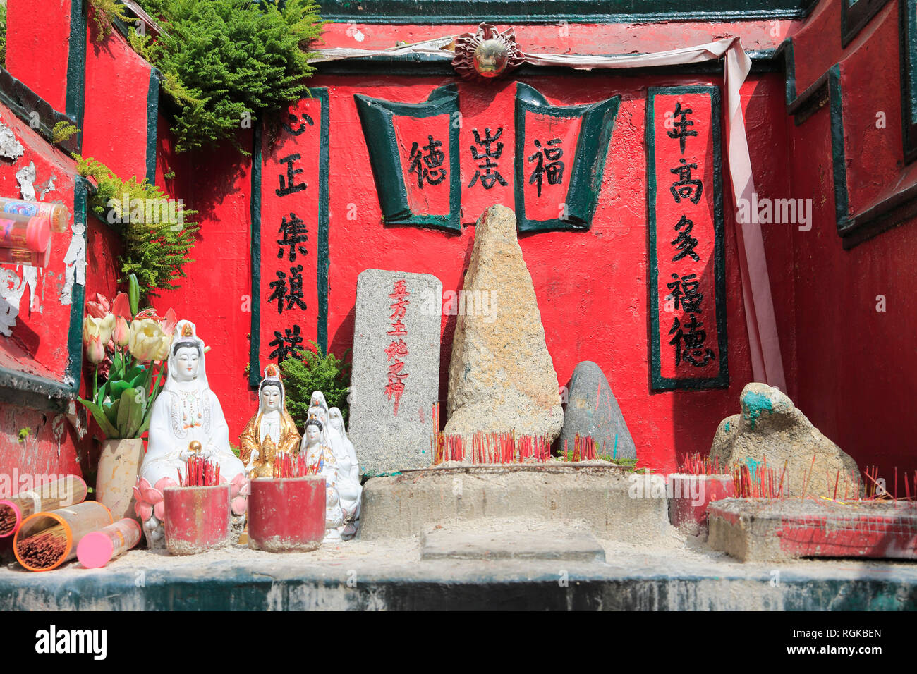Terra Dio Santuario, Cheung Chau Isola, Hong Kong, Cina, Asia Foto Stock
