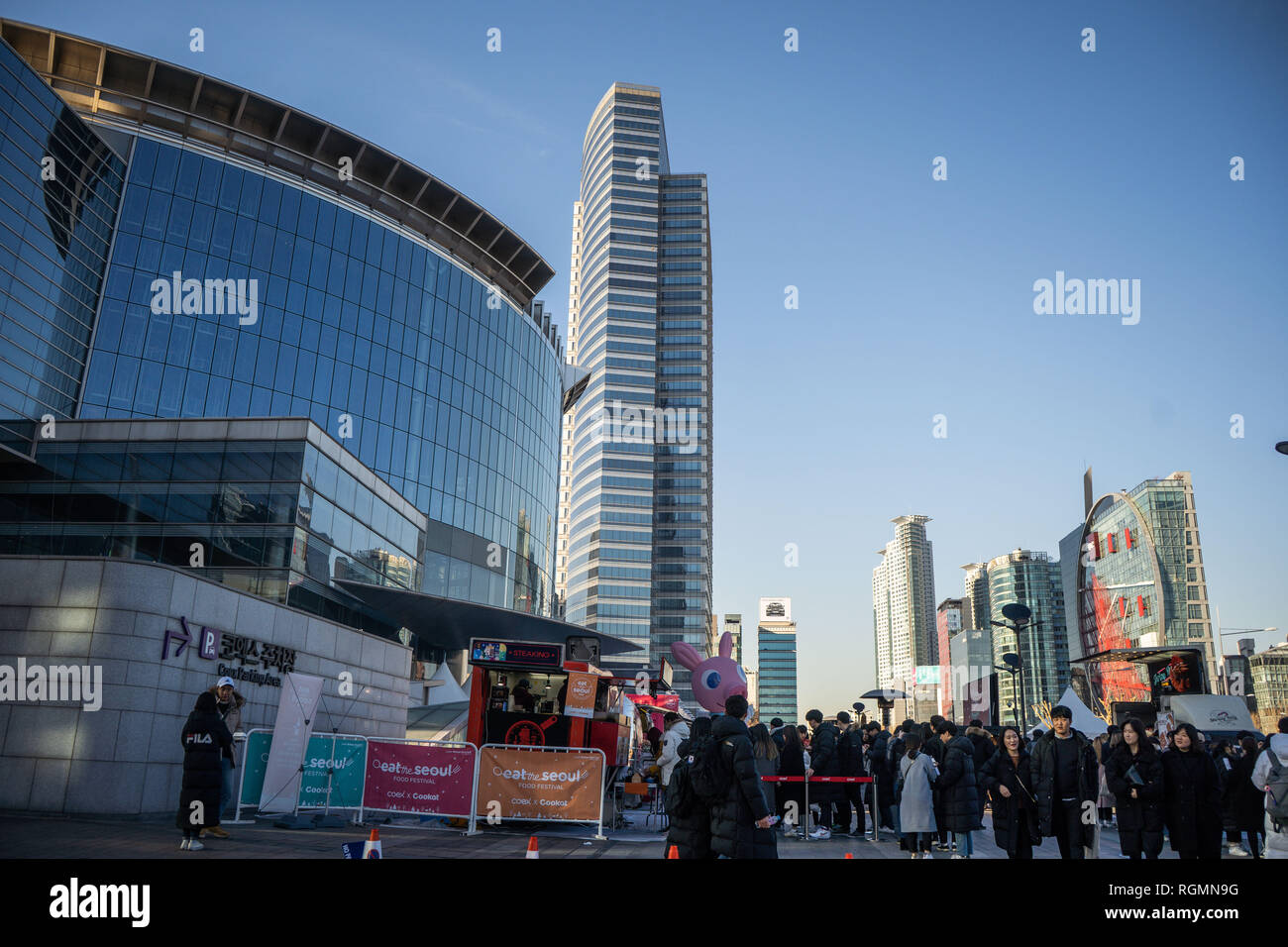 Seoul, Corea del Sud - Desember, 2018: Vista della libreria Starfield in Starfield COEX Mall. Coex Convention & Exhibition Centre nel quartiere di Gangnam di Seoul. Foto Stock