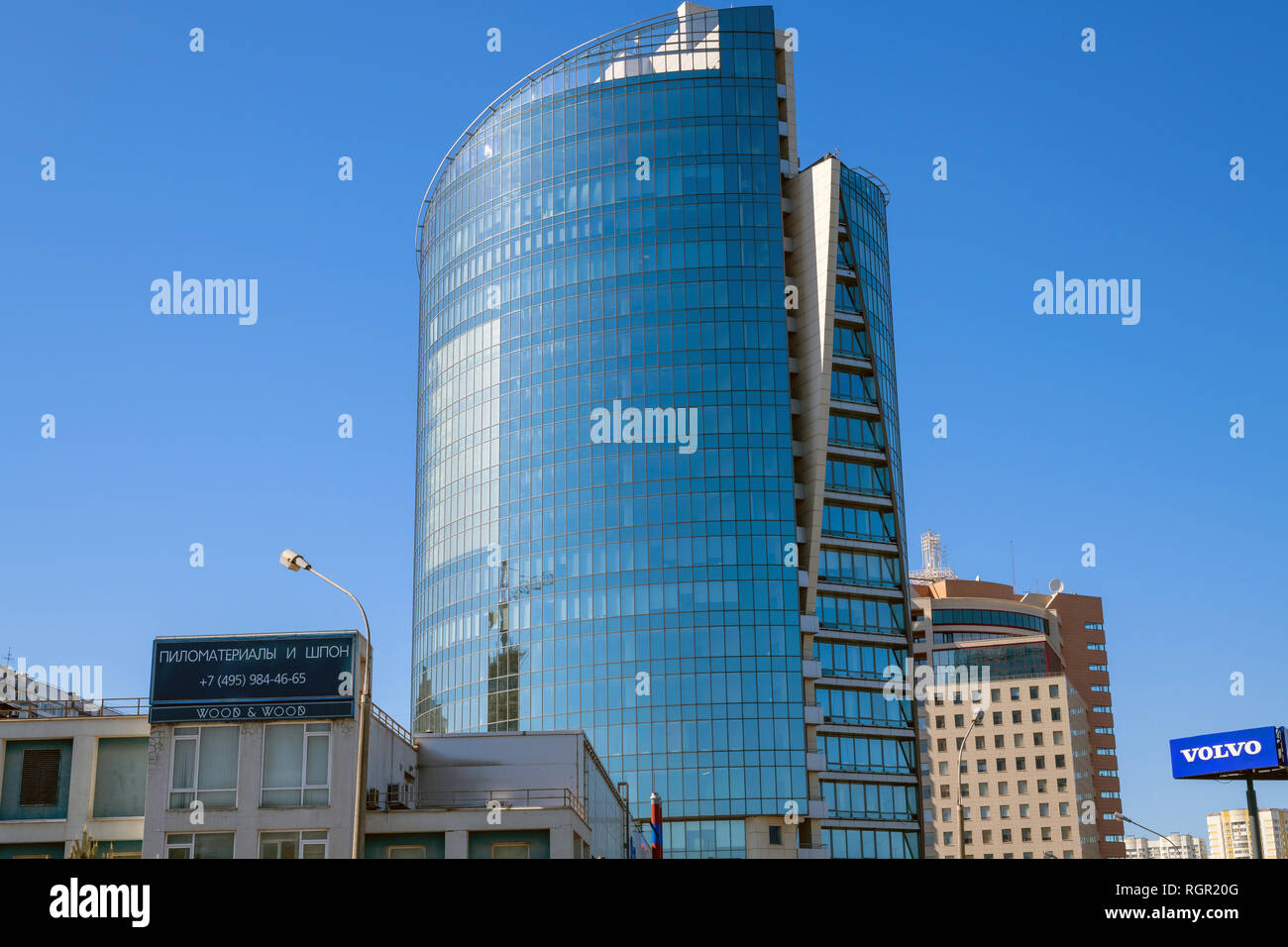 Khimki, Russia - 10 Maggio. 2018. Centro Business Country Park Foto Stock